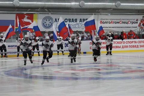Южноуральск ледовая
