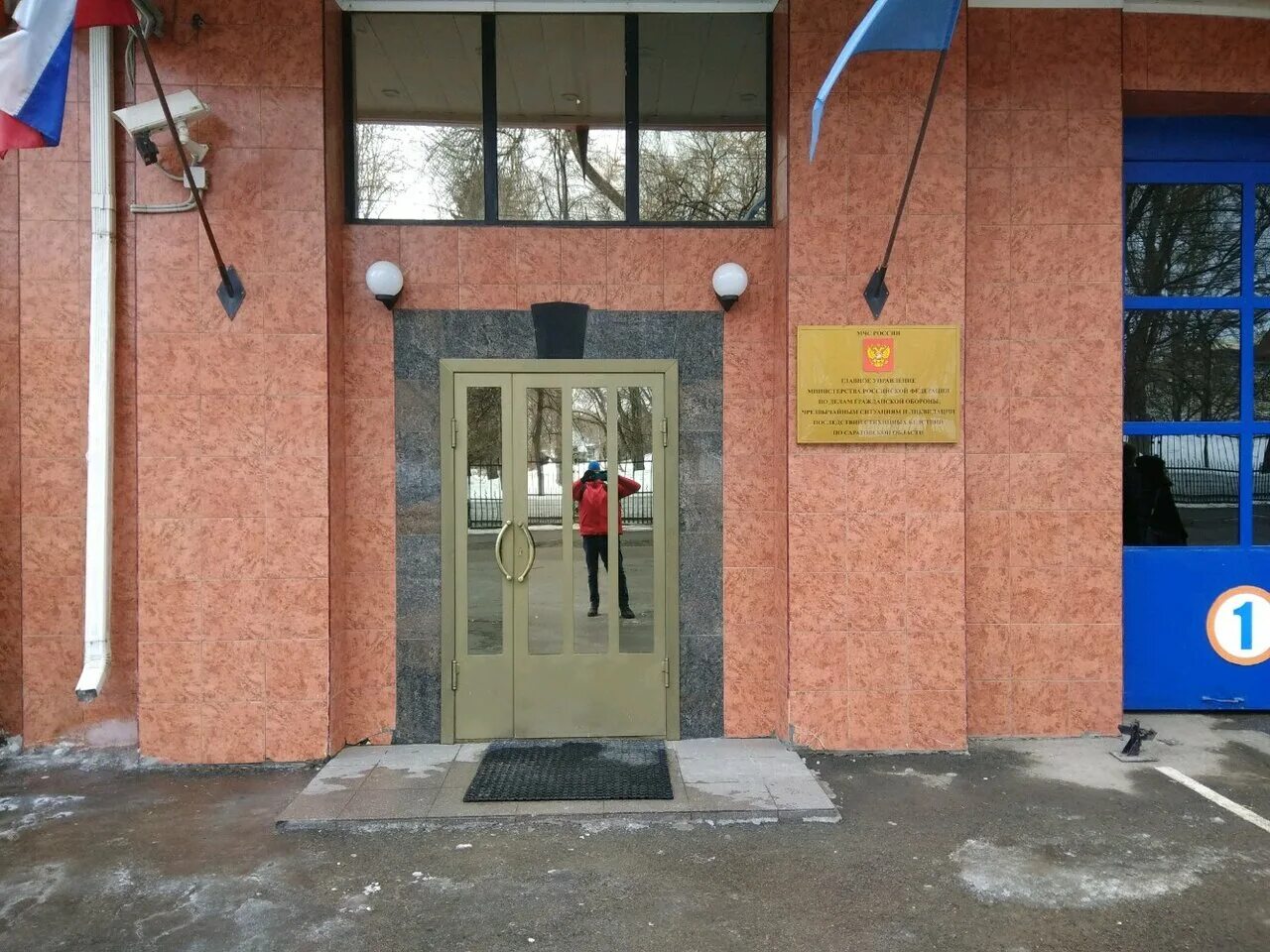 Физподготовка мчс. Соборная 7 мчс. Главное управление мчс саратова. Соборная 7 мчс. Соборная 7 мчс.
