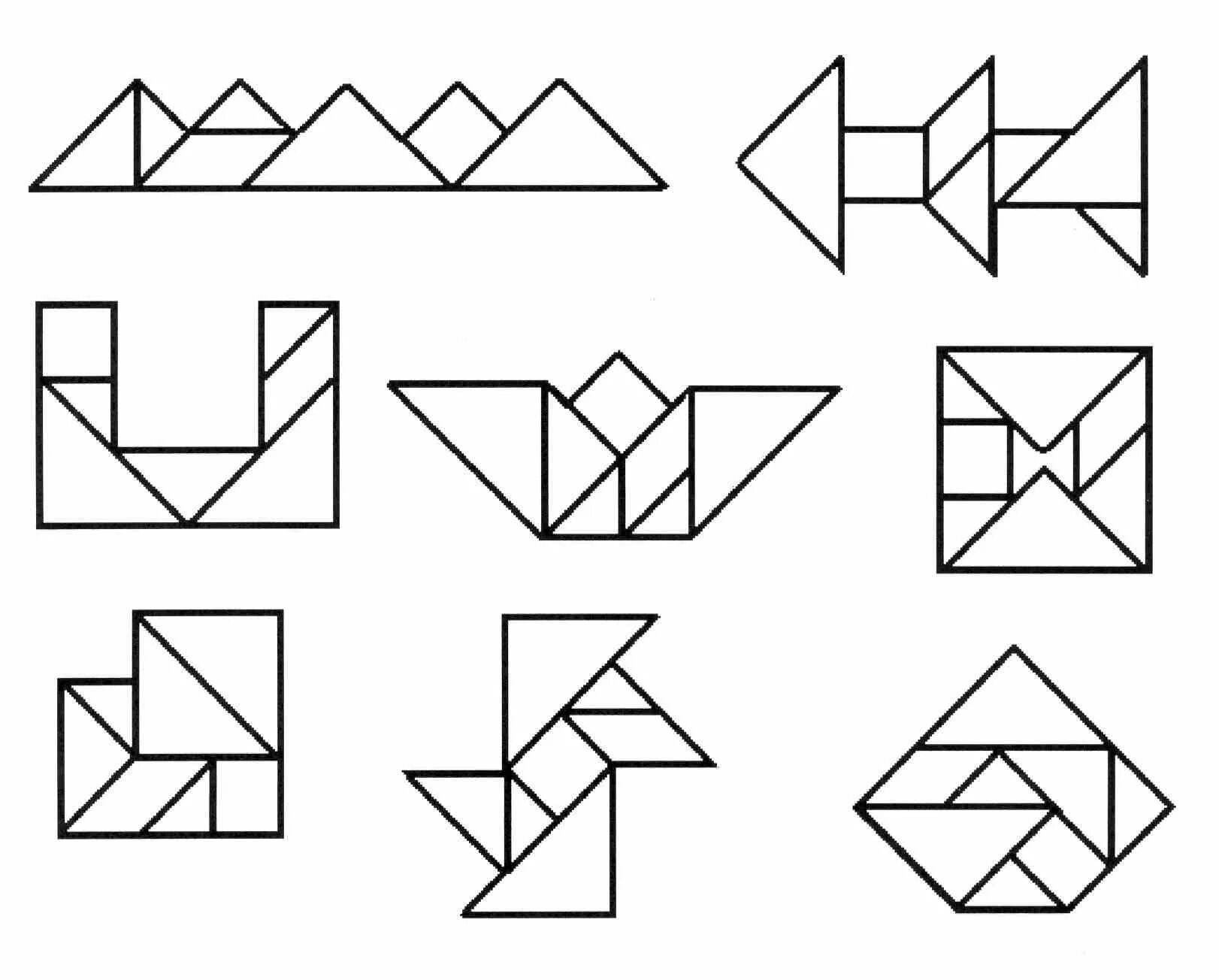 Танграм 7 фигур. Танграм а4. Квадрат танграм фигуры. Игра танграм", "квадрат Пифагора", "сложи квадрат. Игра головоломка собрать