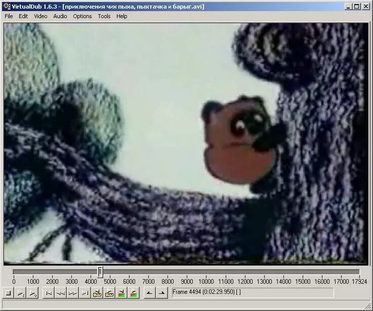 пух гоблинский перевод. пух гоблинский перевод. винни пух и пыхтачок против барыг. винни пух чих пых. 2.