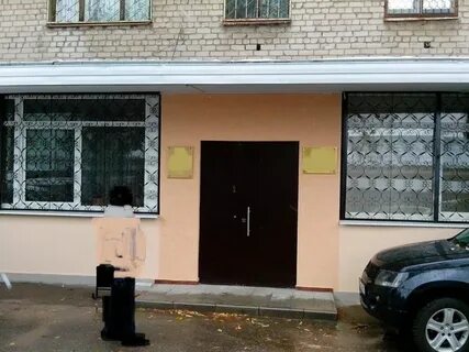 Коммерческая недвижимость самара