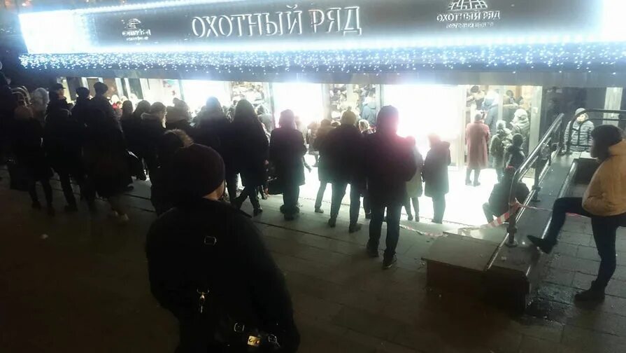 Охотный ряд 1999. Охотный ряд 1999. Охотный ряд 1999. Охотный ряд 1999. Охотный ряд 1999.