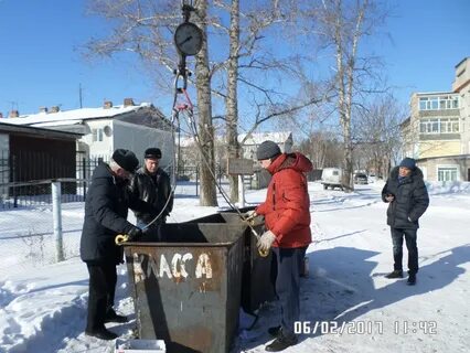 Погода в переяславке лазо