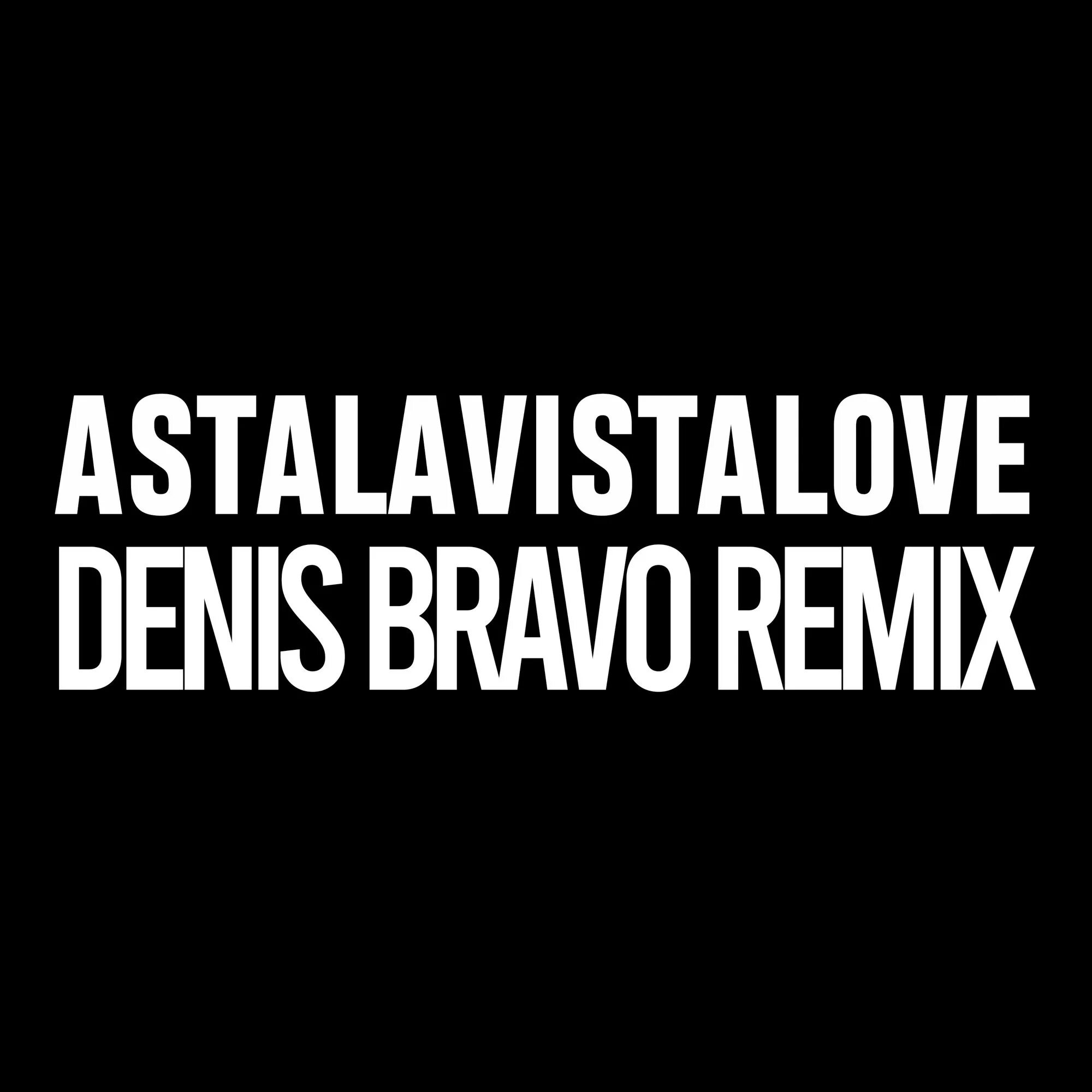 Love u like that denis bravo remix. U. Макс барских армагеддон. Denis bravo remix. Маечки denis bravo remix.