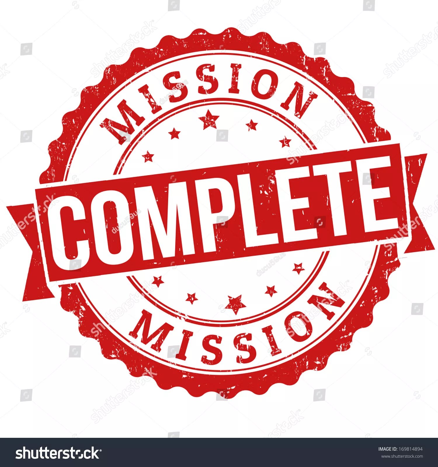 Complete без фона. Штамп завершено. Complete надпись. Надпись mission complete. Complete completion.
