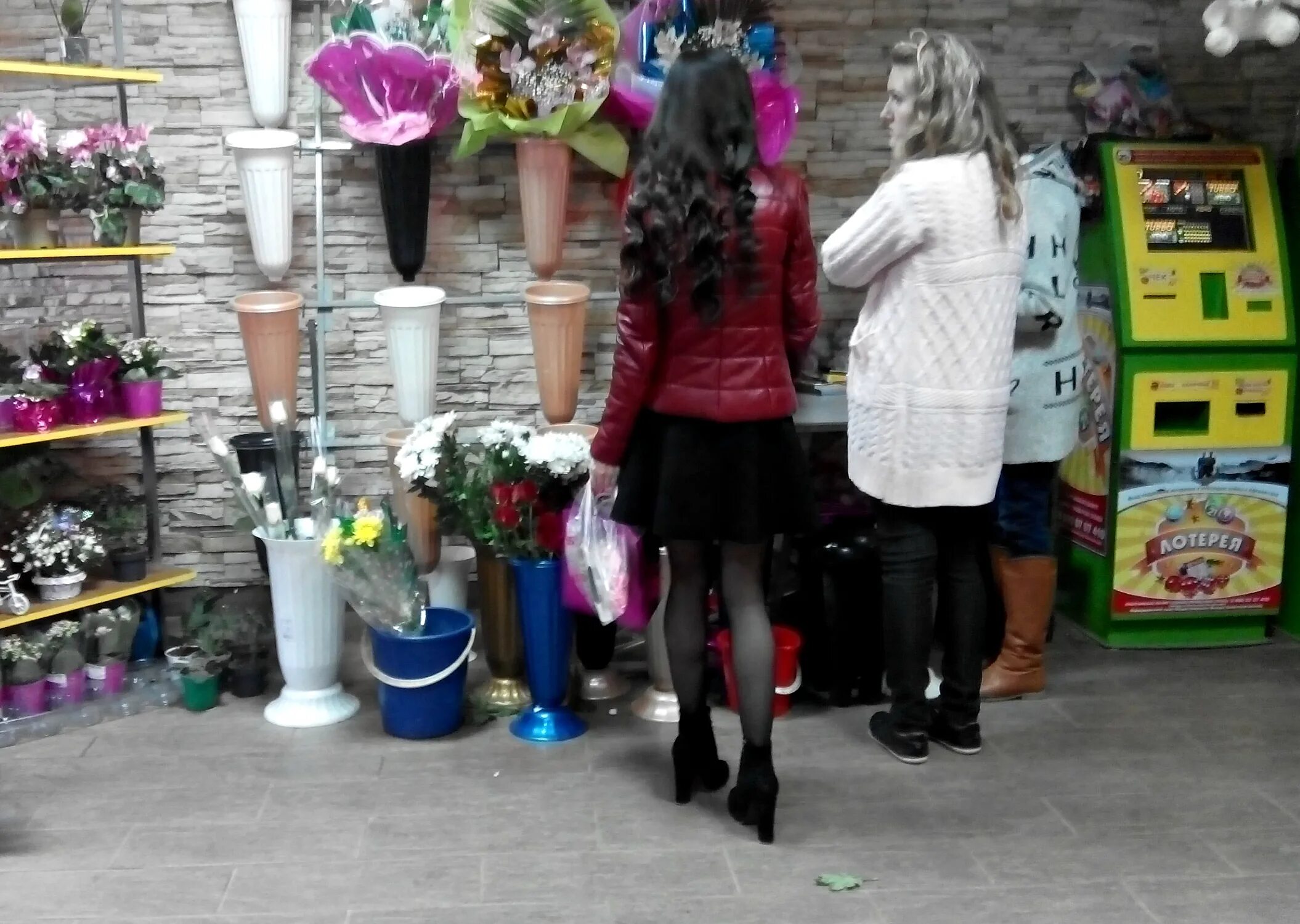 Цветы уральск. Цветы уральска сайт. Сколько стоят цветы в уральске. Доставка цветов уральск. Цветы уральска сайт.