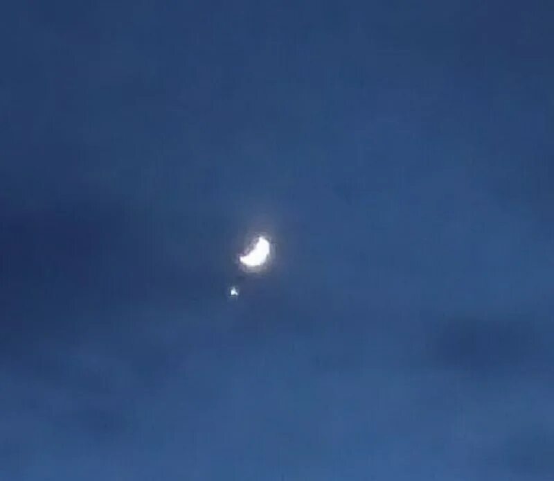 звезда находящаяся рядом с луной