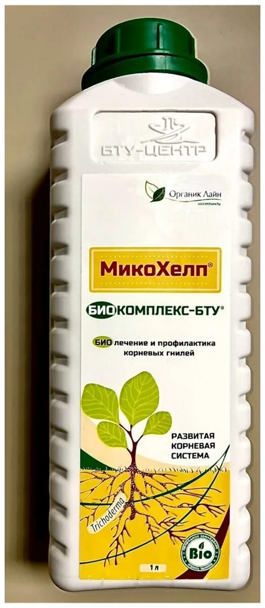 Органик лайн. Органик лайн. Органик лайн. Органик лайн спб. Биокомплекс эмблема.