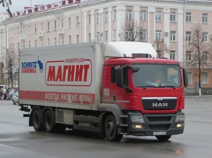Реф магазин
