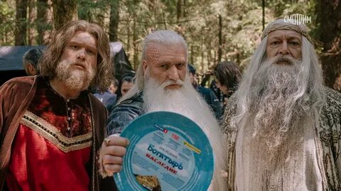 Последний богатырь наследие трейлер на русском