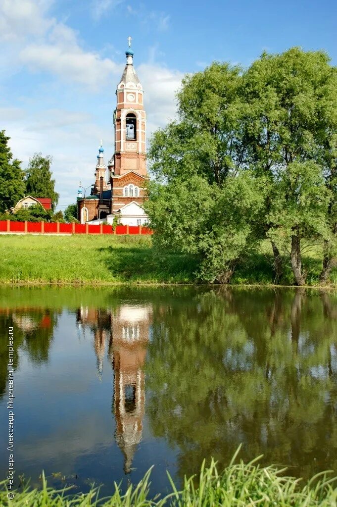 Игнатьево храм георгия победоносца. Храм игнатьево раменский. Храм в игнатьево раменский район. Храм игнатьево раменский. Игнатьево георгиевская церковь.