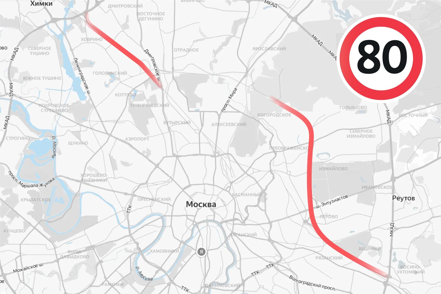 Карта дорог весенних ограничений 2024. Ограничение скорости на ТТК Вавилова 5. Скоростной режим на ТТК. Скоростной режим на ТТК схема. Знаки ограничения скорости на ТТК.