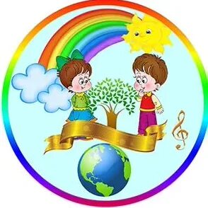 Эмблема для группы детского сада