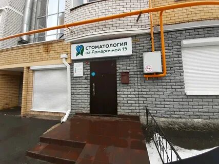 Индекс чебоксары ярмарочная