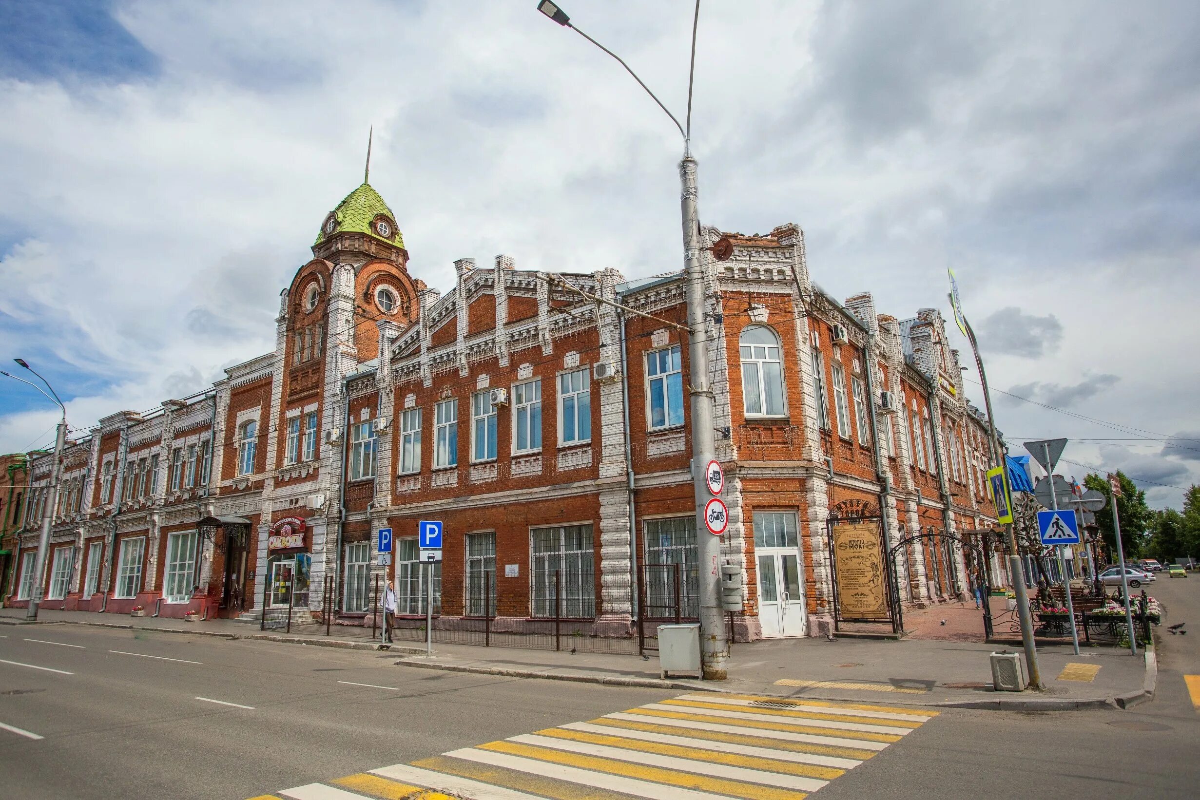 Где в барнауле можно сделать. Городская Дума город музей Барнаул. Здание городской Думы (Барнаул). Городская Дума на Льва Толстого Барнаул. Здание Думы Барнаул городской Барнаул.