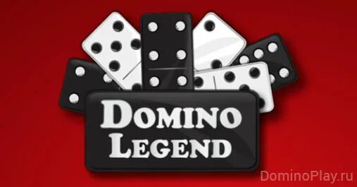 Домино козел весь экран. Игра легендарное Домино. Легендарное Домино / Domino Legend. Легендарное Домино игра с компьютером.