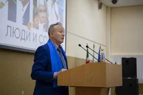Казань 2030