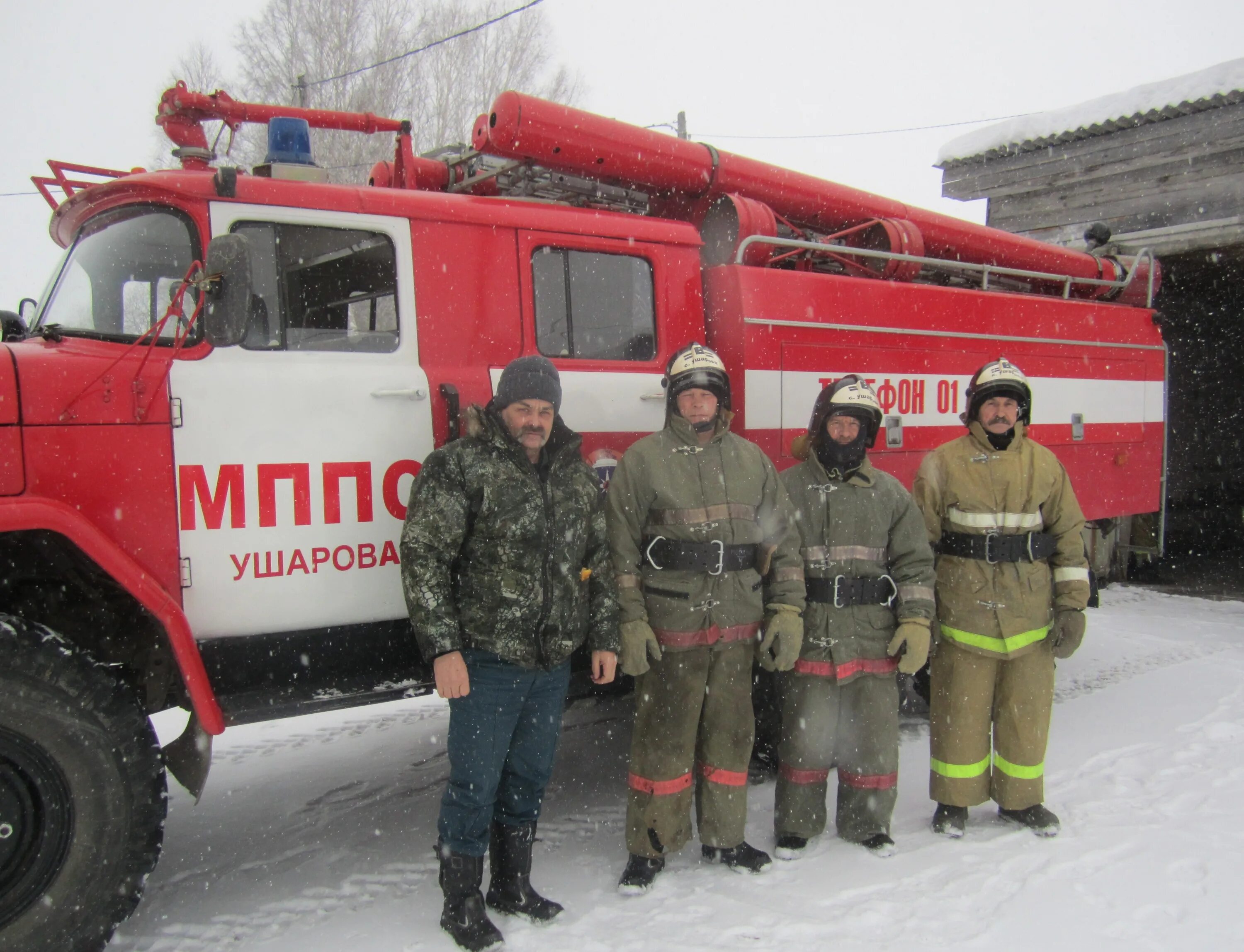 Лайда деревня ушарова тобольский район. Деревня ушарово в тобольске. Ушарова деревня панова. Ушарова тобольск. Погода в ушарова тобольского.