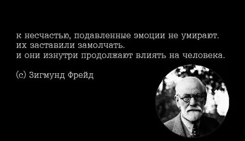 К несчастью