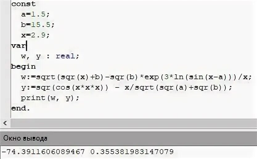 Выражение на языке паскаль sqrt sqr. Const в паскале. степень в паскале. возведение в степень паскаль. sqrt pascal.