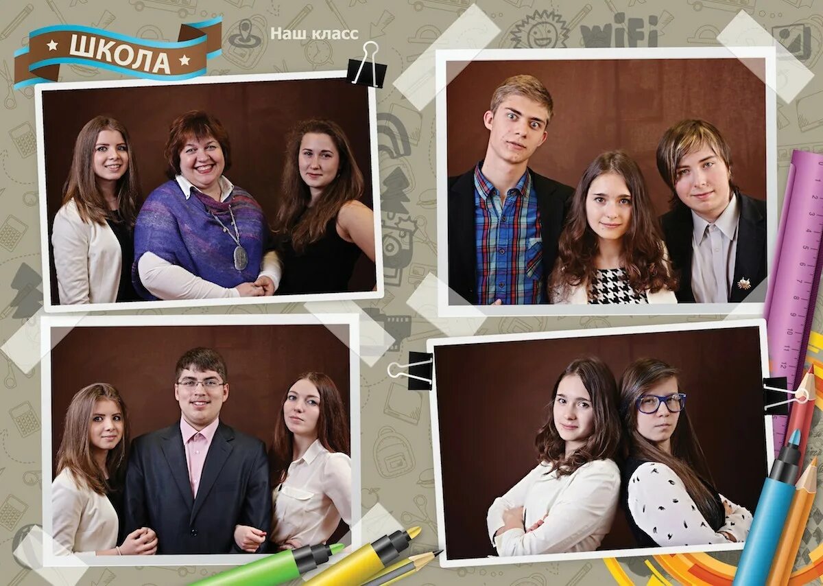 Фотография 9 на 12. Фотоальбом выпускника 9 класса. Фотоальбом на выпускной 9 класс. Фотоальбом для выпускников 9 классов. Школьные альбомы на выпускной 9 класс.