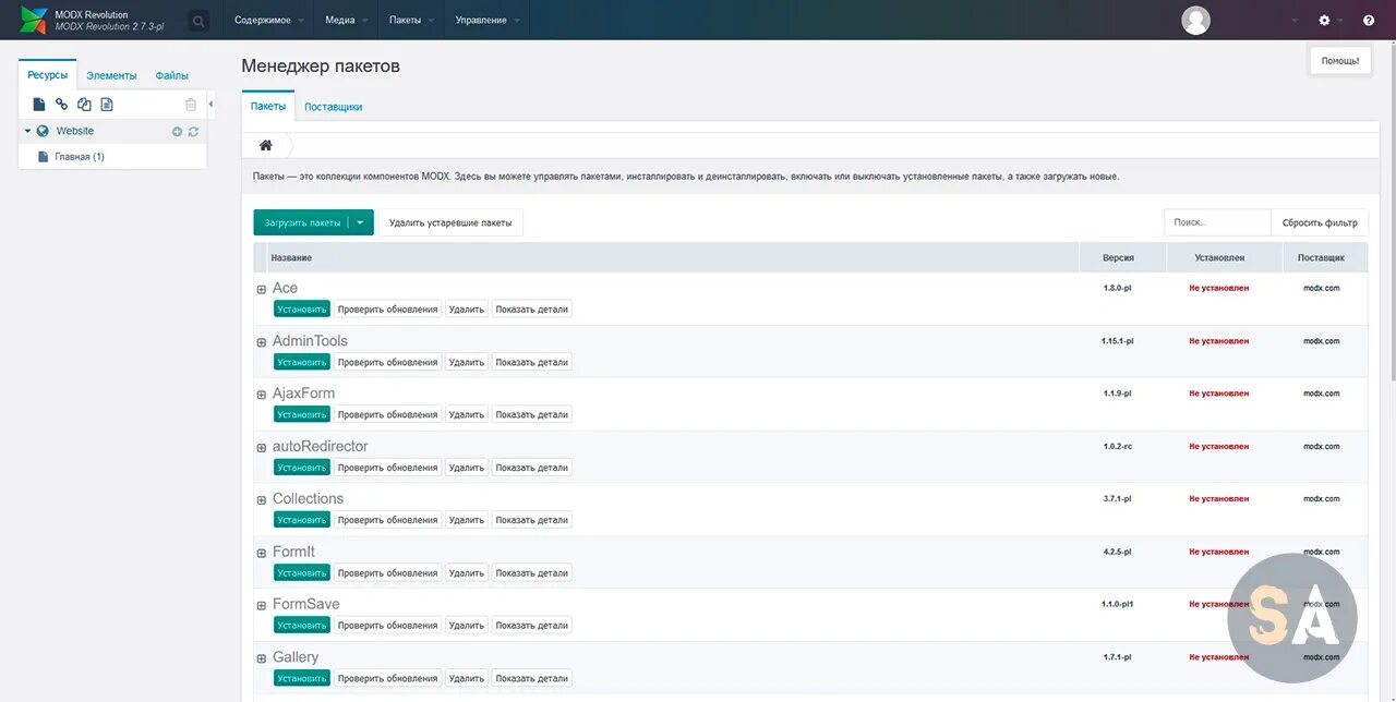 Как использовать шаблоны modx siteproekt ru. MODX Revo админка. MODX cms админка. Движок сайта MODX. Cms MODX Revolution админка.