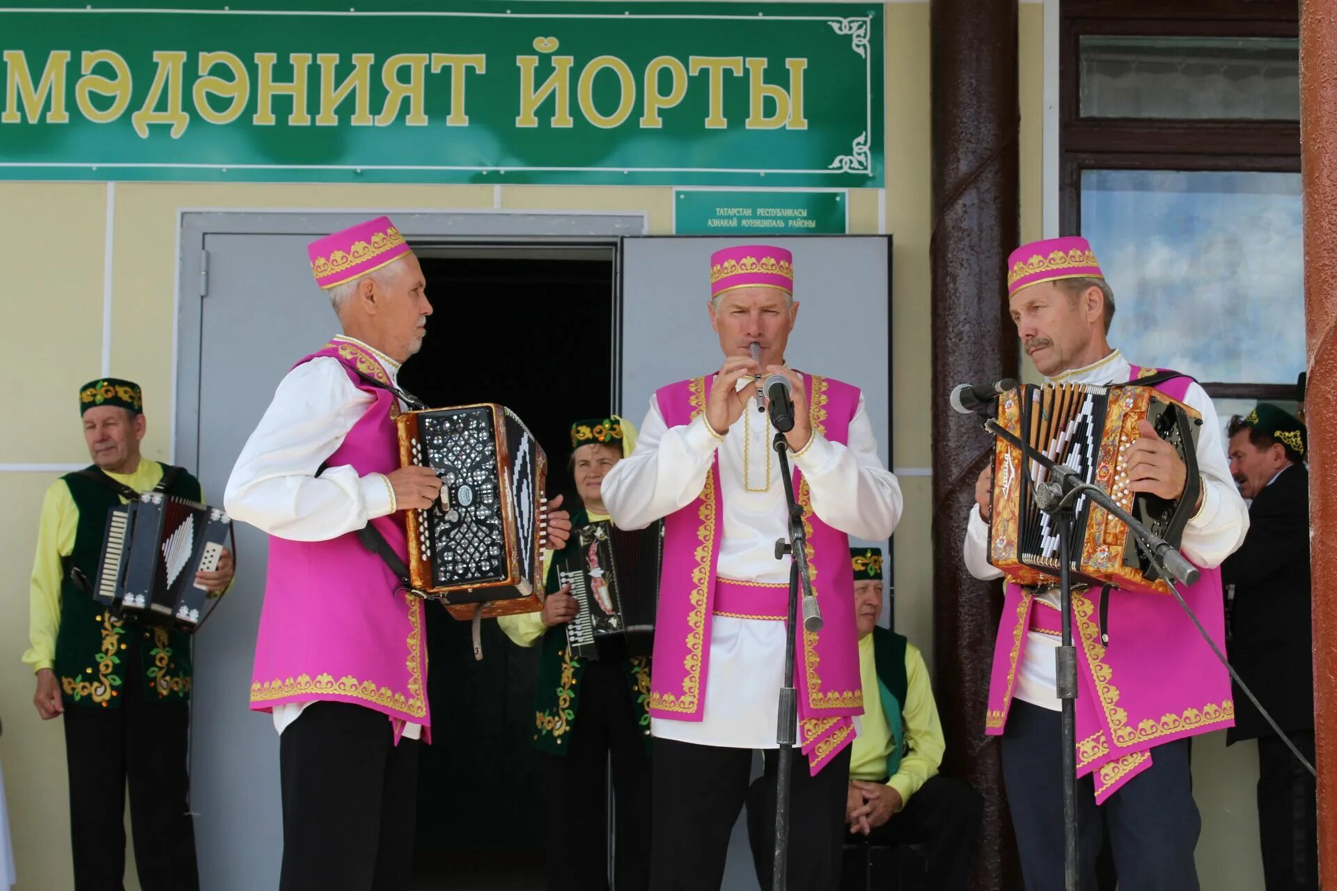 Чалманарат председатель. Погода чалманарат. Погода чалманарат. Кэлэй авылы 3 нче урта мэктэбе фотографии в ссср. Погода чалманарат.