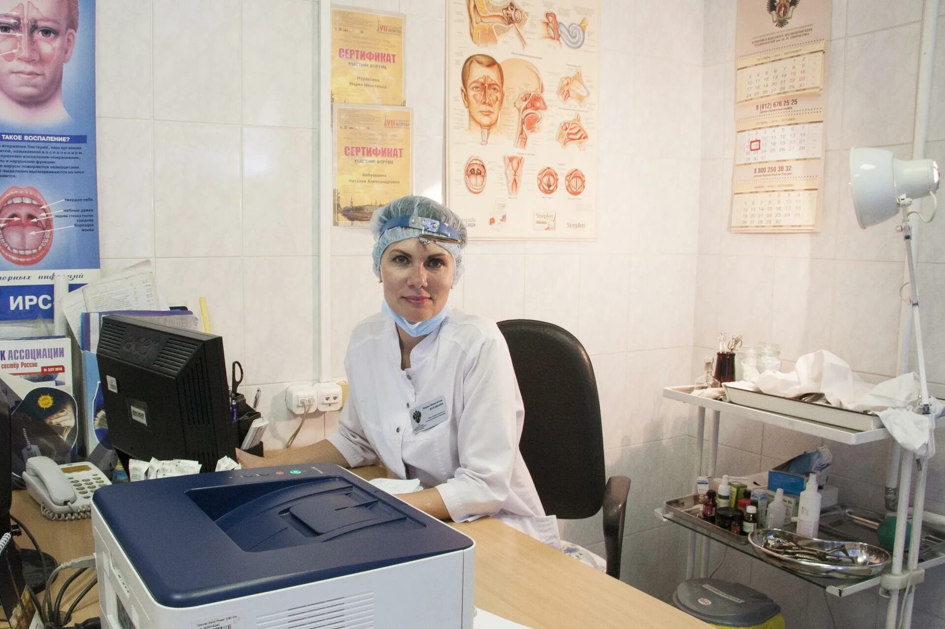 Спбгу квмт им н. Римского корсакова 87 клиника смт карта. Центр медицинских технологий спб. Смт клиника спб. Лечебно-диагностический комплекс на кадетской (стационар № 2 ).