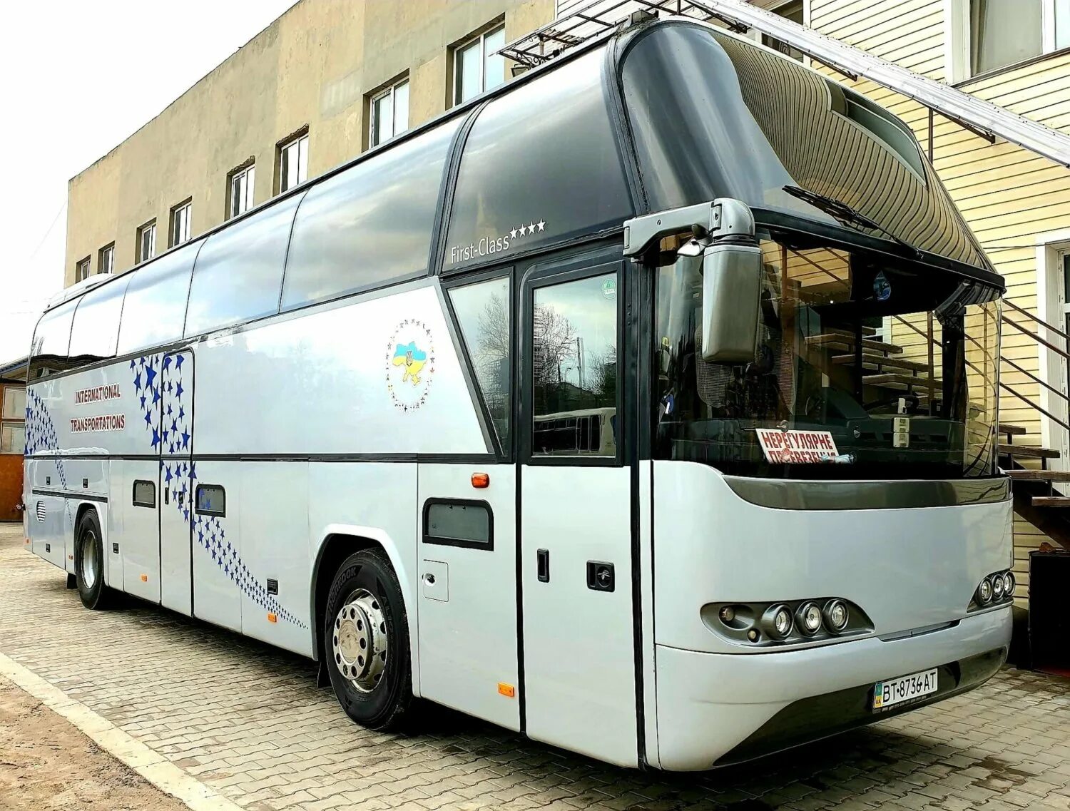 Неоплан 49. Автобус Неоплан 49. Neoplan Neoplan (49 мест). Neoplan 49 мест.