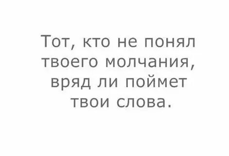 Вы не поняли что ли