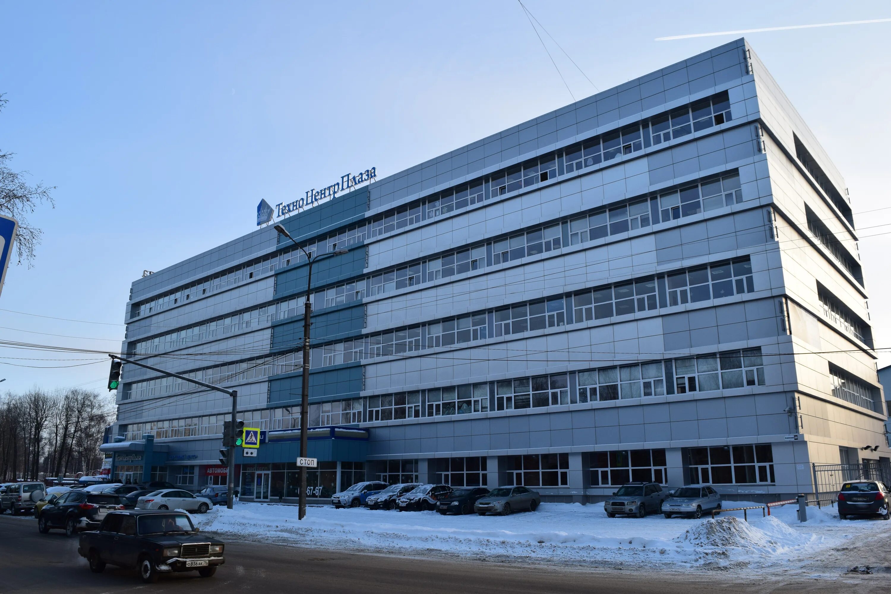 Страница компании ИСКонсалтинг