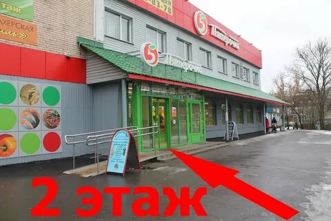 Луга часы работы