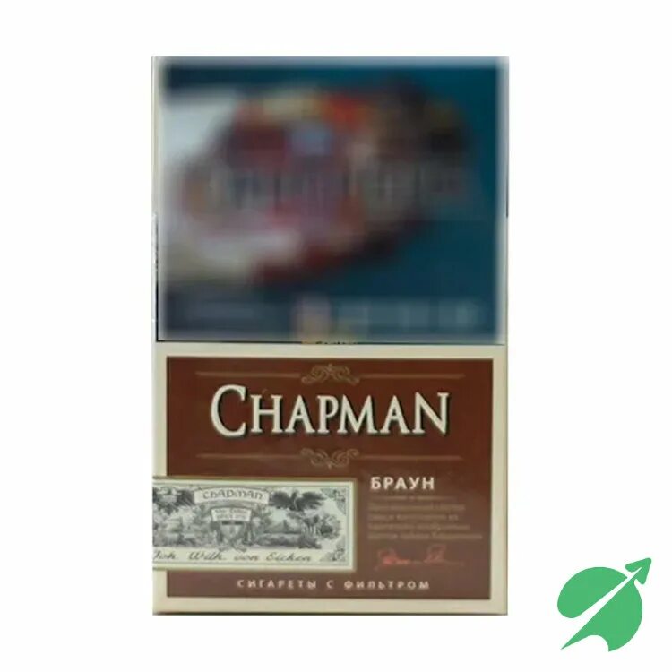 Сигареты архангельск купить. Chapman сигареты Браун. Чапман сигареты вкусы шоколадные. Чапман Браун компакт сигареты. Чапман Браун сигареты вкус.