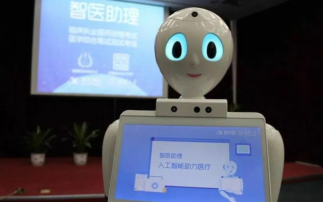 Robot smart spell programming. Smart doctor assistant робот. xiaoyi – китайский робот-врач. роботы врачи в китае. сяо и врач робот.