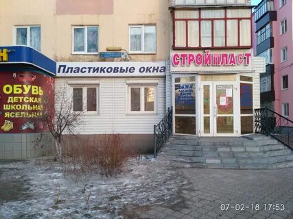 Островского 46