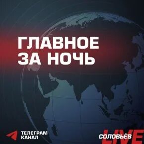 Как таких земля только носит. Как таких земля только носит