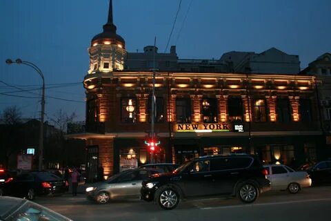 Кар ростов