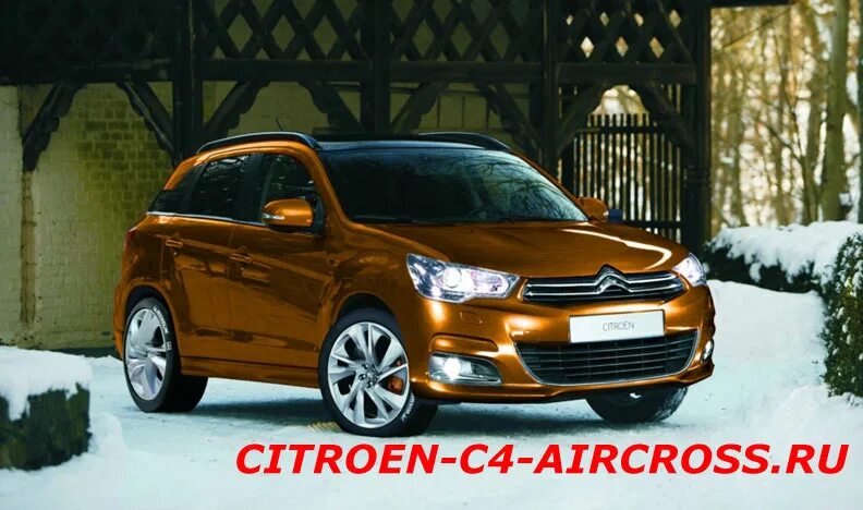 Citroen c3 2011. Citroen форум. Ситроен машина 2004. Citroen ds3. Citroen форум.
