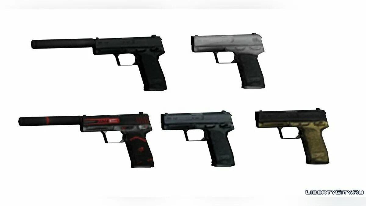 Диглы самп. Юсп гта сан андреас. usp desert eagle. юсп дигл самп. deagle с глушителем samp.