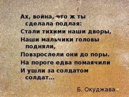На пороге едва помаячили и ушли