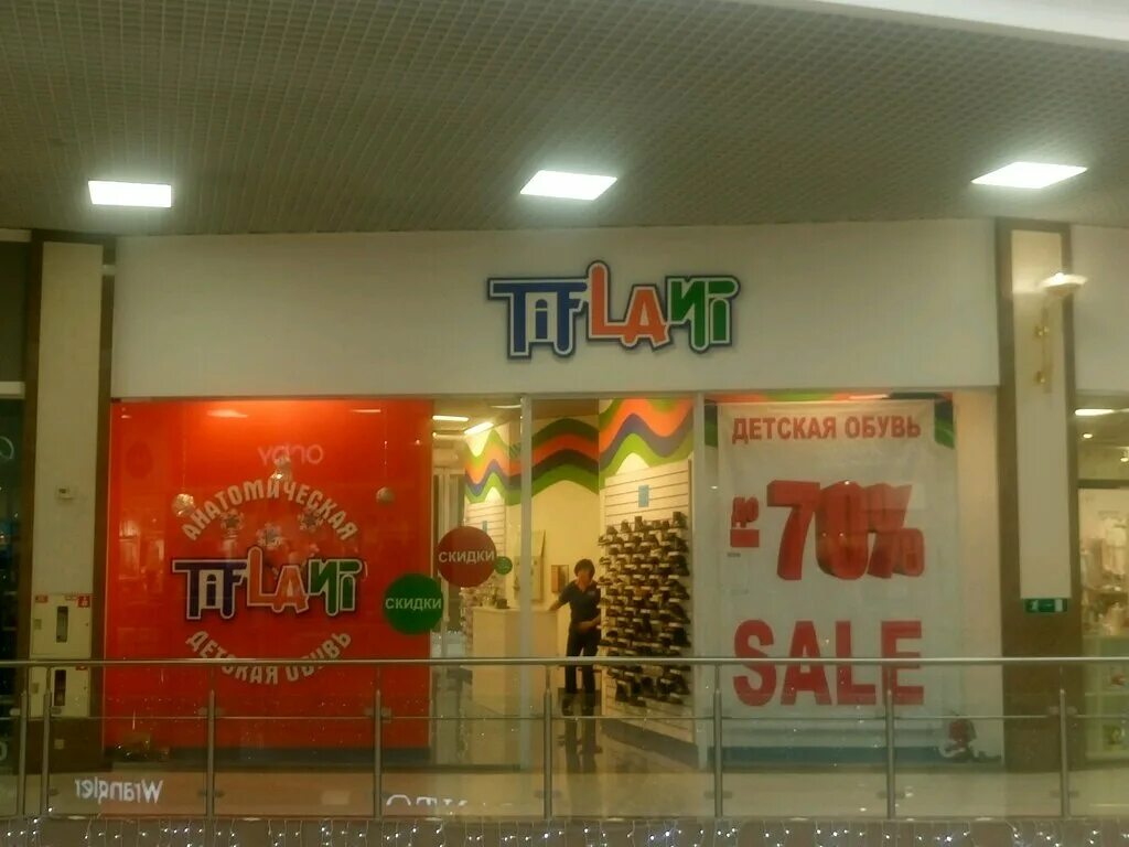 ул имени дзержинского 100 краснодар. дзержинского 100 краснодар. краснодар красная площадь дзержинского 100. ул. красная площадь, краснодар, улица дзержинского, 100.