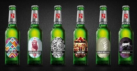 Бир кенинг