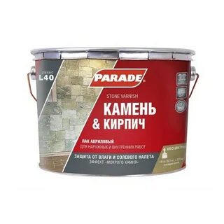 Камня 10 л
