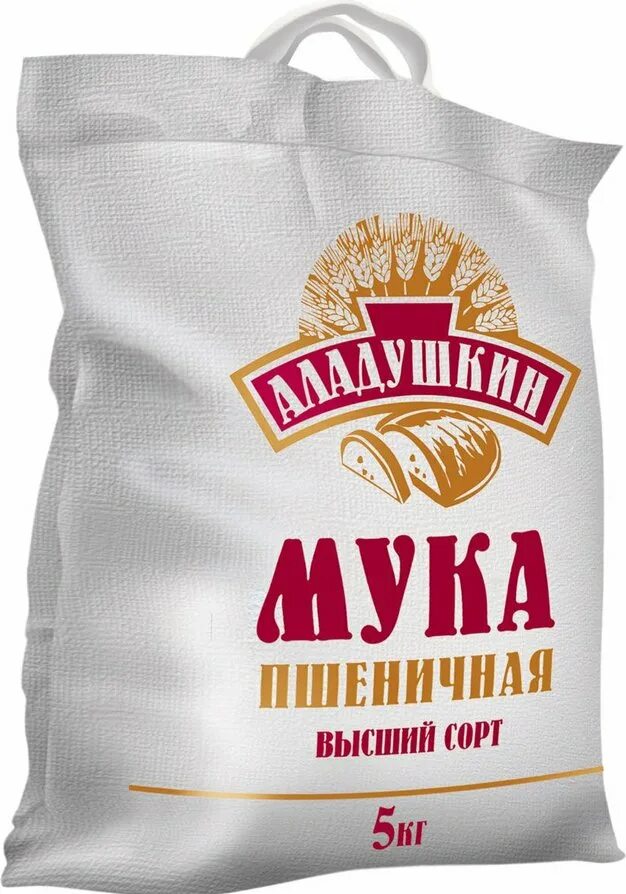 Мука белая высший сорт. Мука пшеничная аладушкин в/с 2кг. мука аладушкин пшеничная хлебопекарная высший сорт. мука аладушкин пшеничная высший сорт 2кг. мука пшеничная хлебопекарная высший сорт аладушкин, 1 кг.