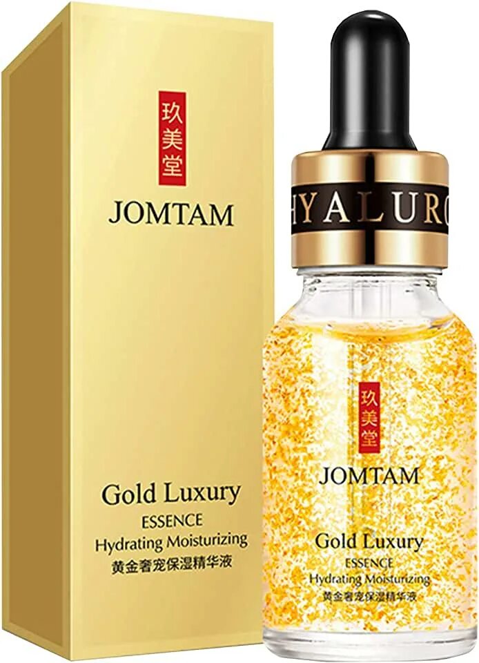 Сыворотка jomtam Gold Luxury. Сыворотка для лица Gold Luxury Essence. Jomtam сыворотка для лица. Jomtam эссенция для лица.