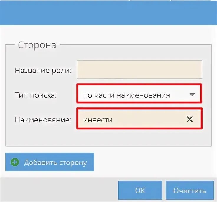 Название частей ссылки. Название ссылки потоки tildf.