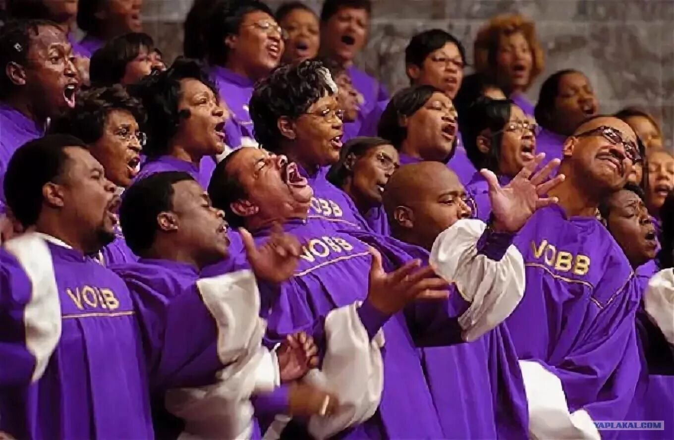 Госпел хор. Госпел хор афроамериканцев. Баптисты Аллилуйя. Хор в американской церкви.