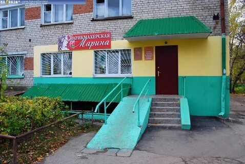 Терешкова 17