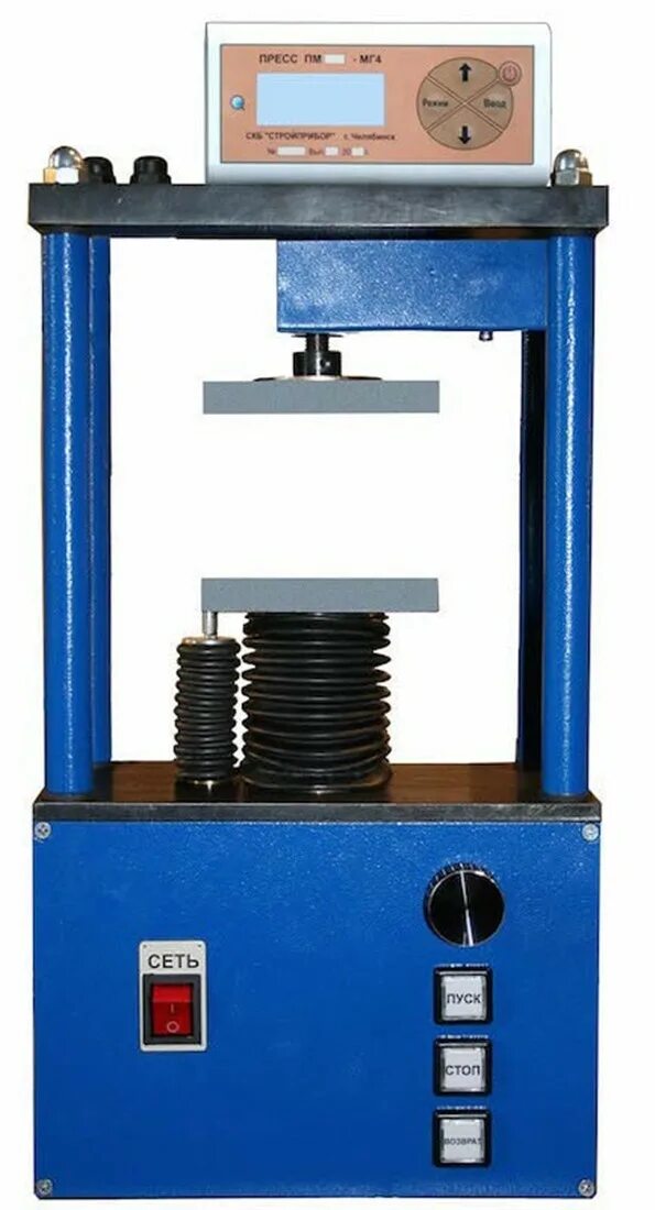 Пресс гидравлический испытательный пгм -1500. Прессы пм. Пресс пгм-500мг4а. Пресс гидравлический пгм-500мг4а. Прессы пм.