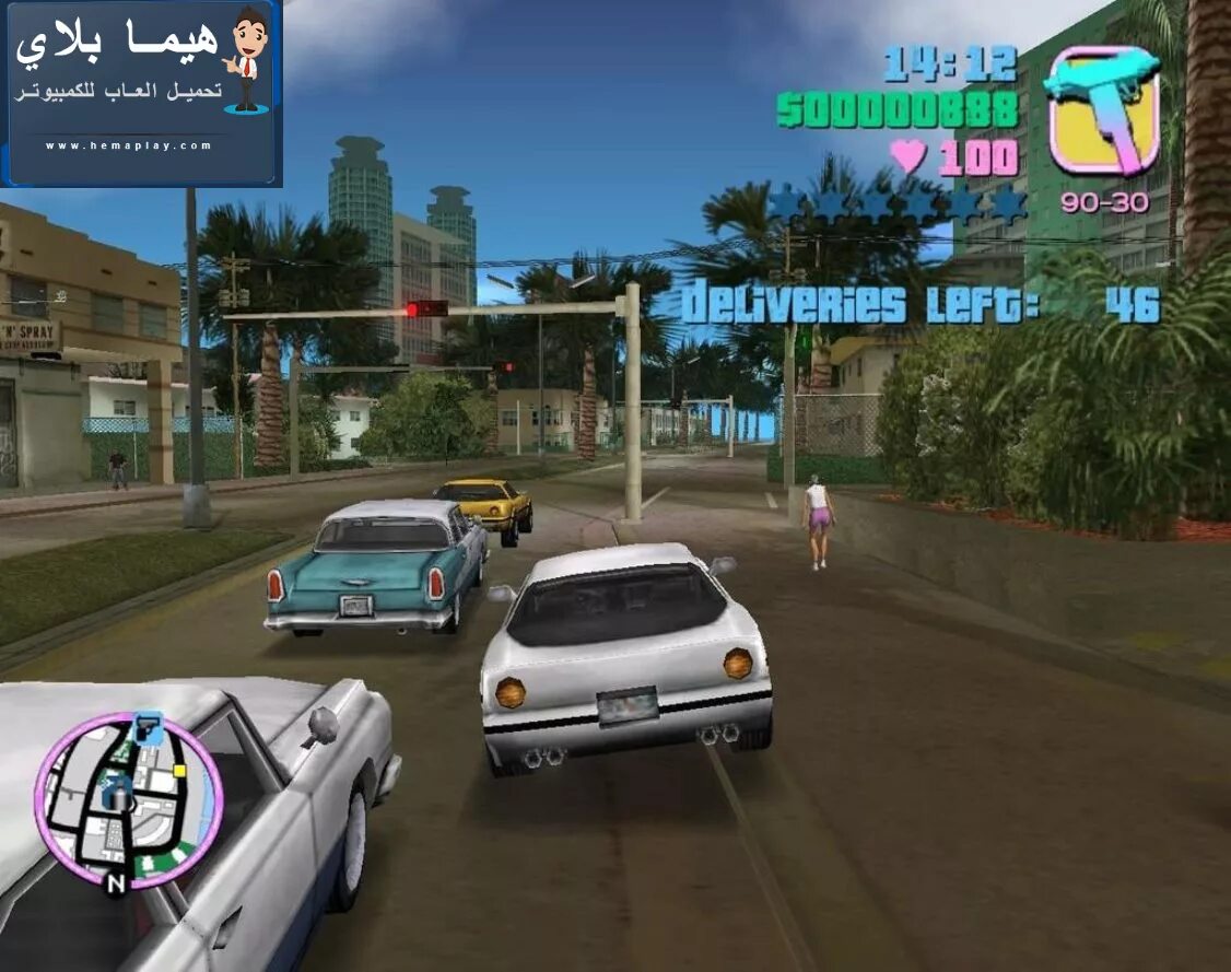 Гта вайс сити делюкс на андроид. ГТА вай Сити Делюкс. Save GTA vice City 100. Grand Theft auto vice City screenshots. GTA vice City 2005.